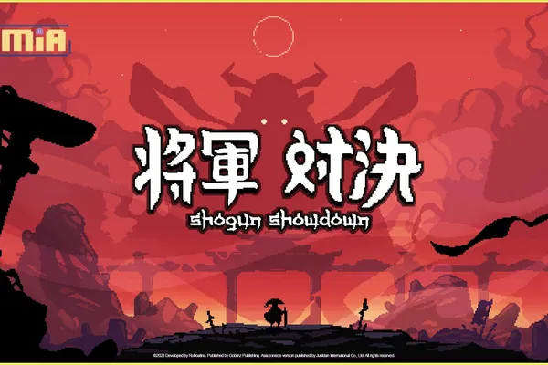 策略迷的必玩之作!《將軍對決 Shogun Showdown》主機版發售日確定,挑戰你的智慧與戰略極限!