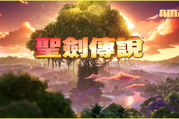 《聖劍傳說 Visions of Mana》 正式確定發售