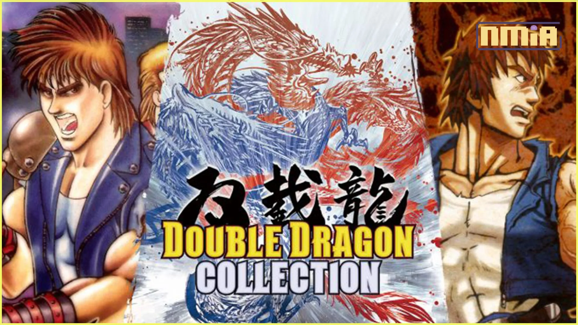 《雙截龍合輯》中文實體盒裝版、《超級雙截龍》&《雙截龍Advance》數位下載版今天上市!舉辦慶祝上市活動