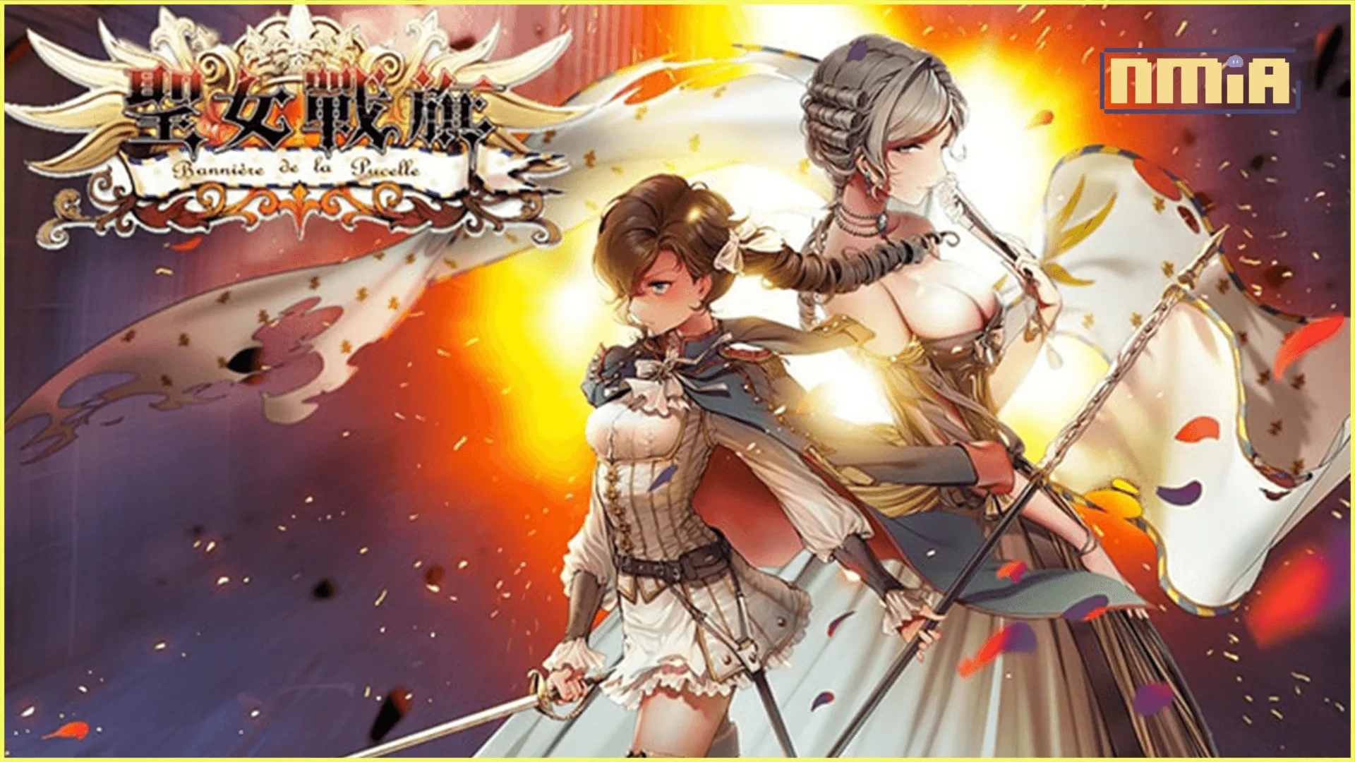 超值優惠!大又圓戰棋遊戲《聖女戰旗》減價75%