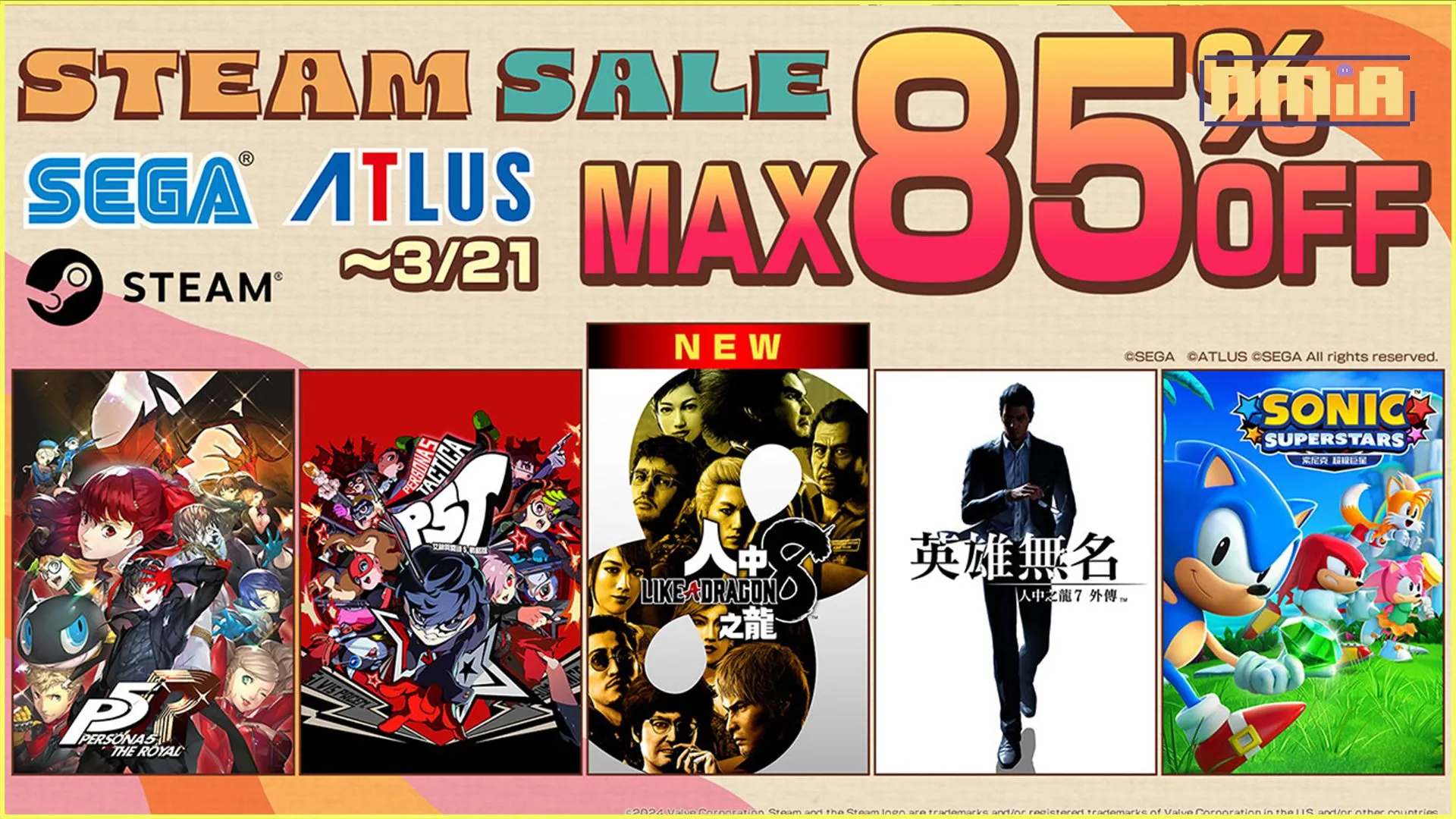 Steam特賣活動「SEGA ATLUS Spring Sale」現正舉辦中! 《人中之龍8》首次加入特賣行列