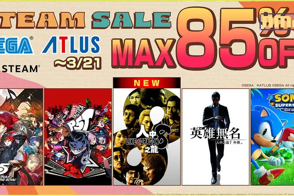 Steam特賣活動「SEGA ATLUS Spring Sale」現正舉辦中! 《人中之龍8》首次加入特賣行列