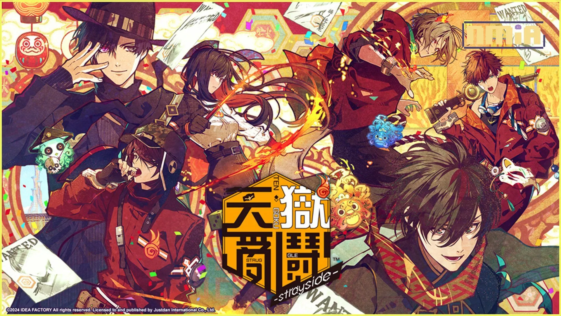 《天獄亂鬪 -strayside-》亞洲中文獨家加強限定版內容公開,展開一場橫跨天與地的冒險!
