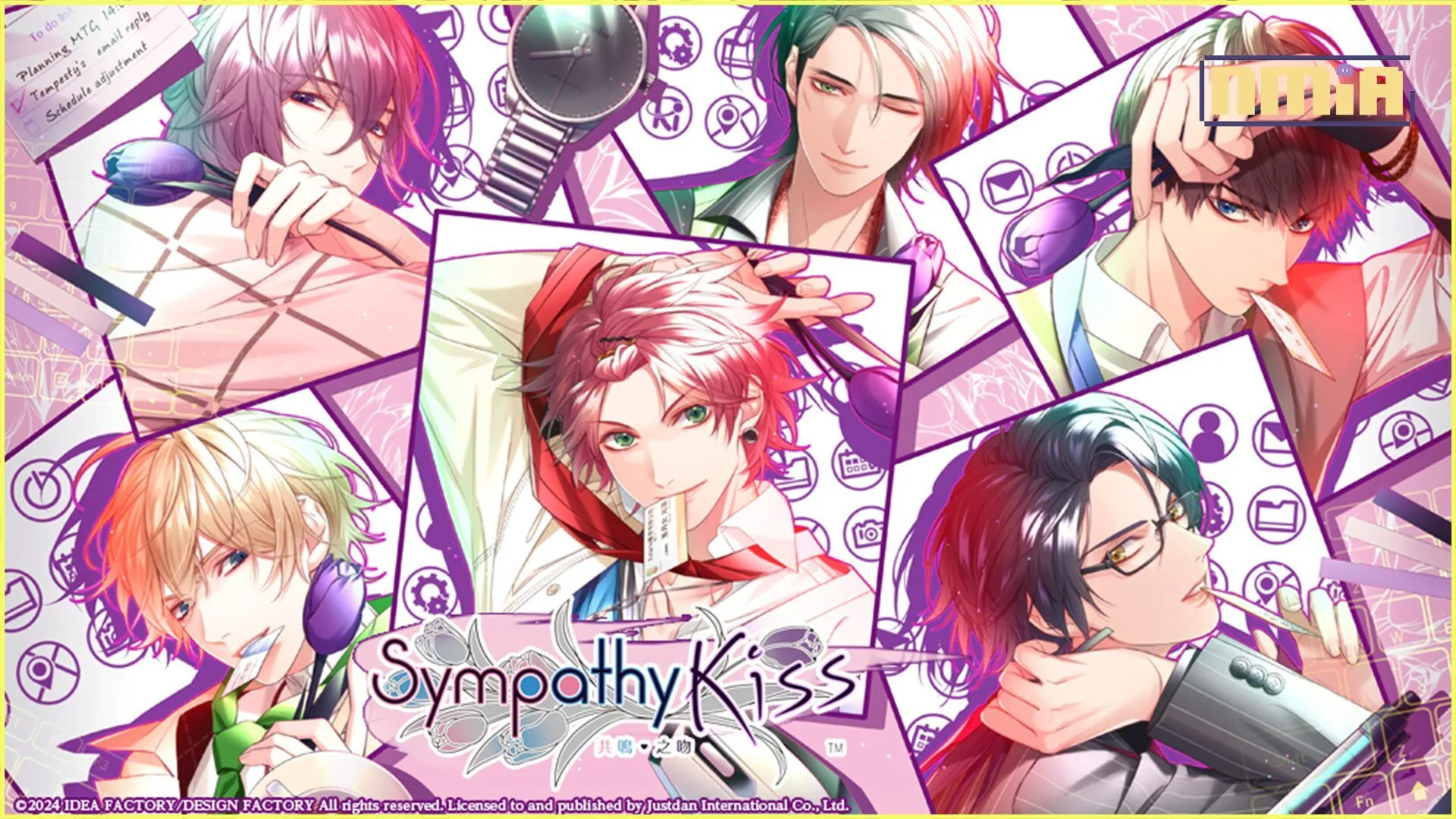 《SympathyKiss 共鳴之吻》中文版限定特典、開場動畫同步公開!來場如連續劇般的職場戀情!