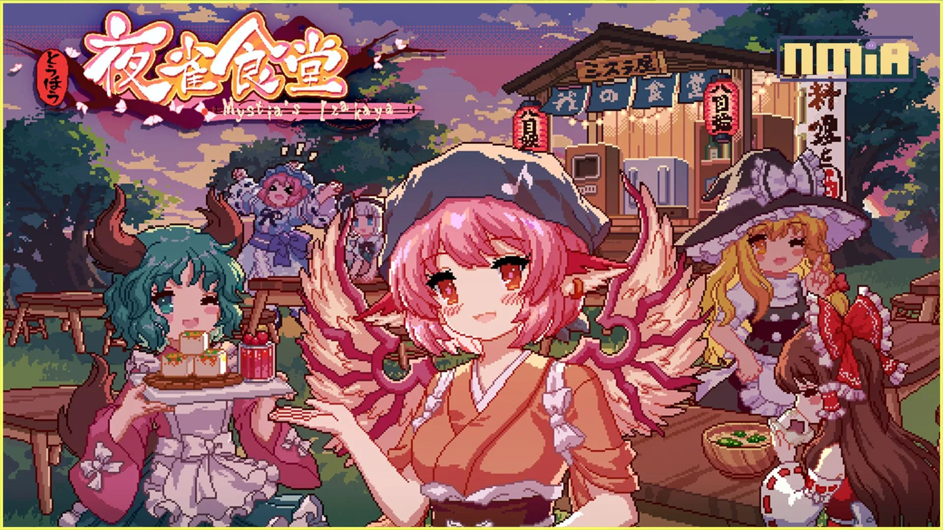 《東方 Project》二次創作遊戲《東方夜雀食堂》將於 2024 年 5 月 2 日發售Nintendo Switch亞洲版本