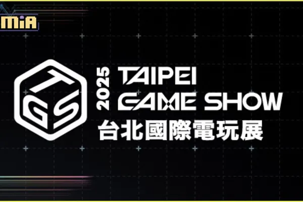 傑仕登宣布參加2025台北電玩展!將帶來《Monster Hunter Wilds》、《METAL GEAR SOLID Δ: SNAKE EATER》等多款受人矚目的作品提供試玩!