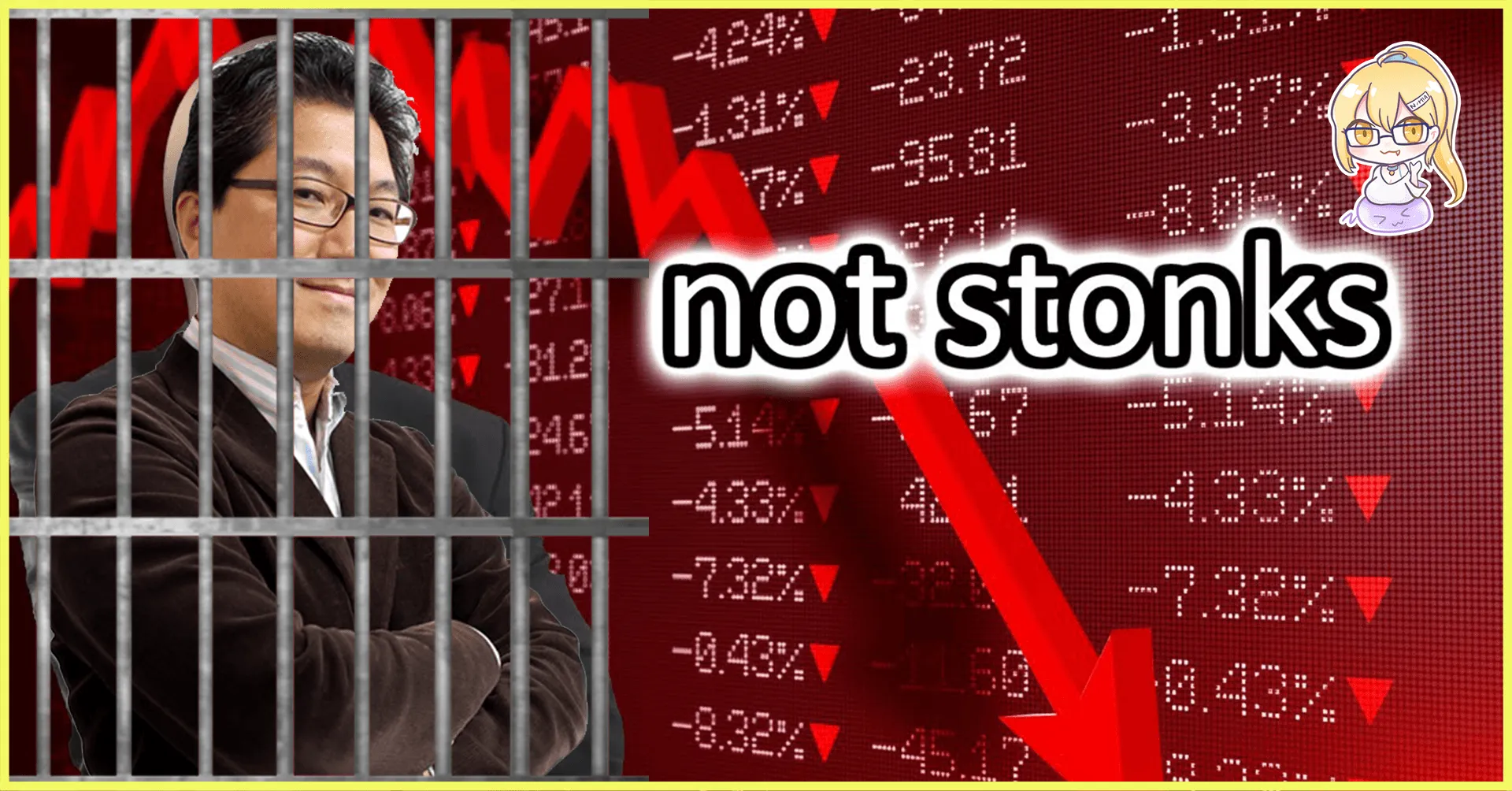 索尼克之父中裕司當庭認罪!承認因《最終幻想7 第一戰士》而股票內線交易購買合作公司股票牟利