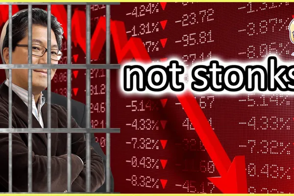 索尼克之父中裕司當庭認罪!承認因《最終幻想7 第一戰士》而股票內線交易購買合作公司股票牟利