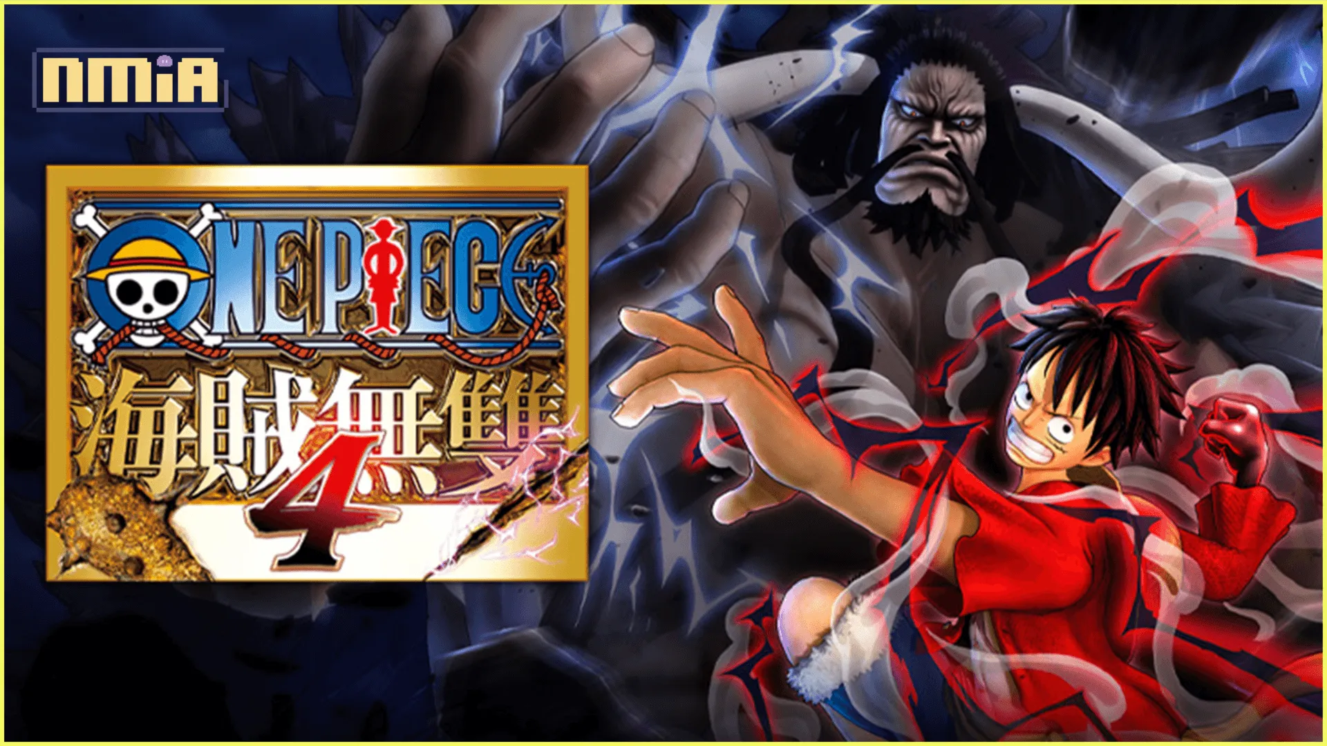 5檔魯夫將以可遊玩角色參戰!《ONE PIECE 海賊無雙4》即將推出追加DLC第4彈~第6彈!