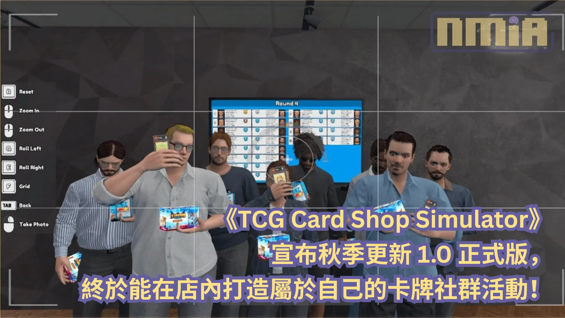 《TCG Card Shop Simulator》宣布推出 1.0 正式版更新,終於能親自在店內打造屬於自己的卡牌社群活動!