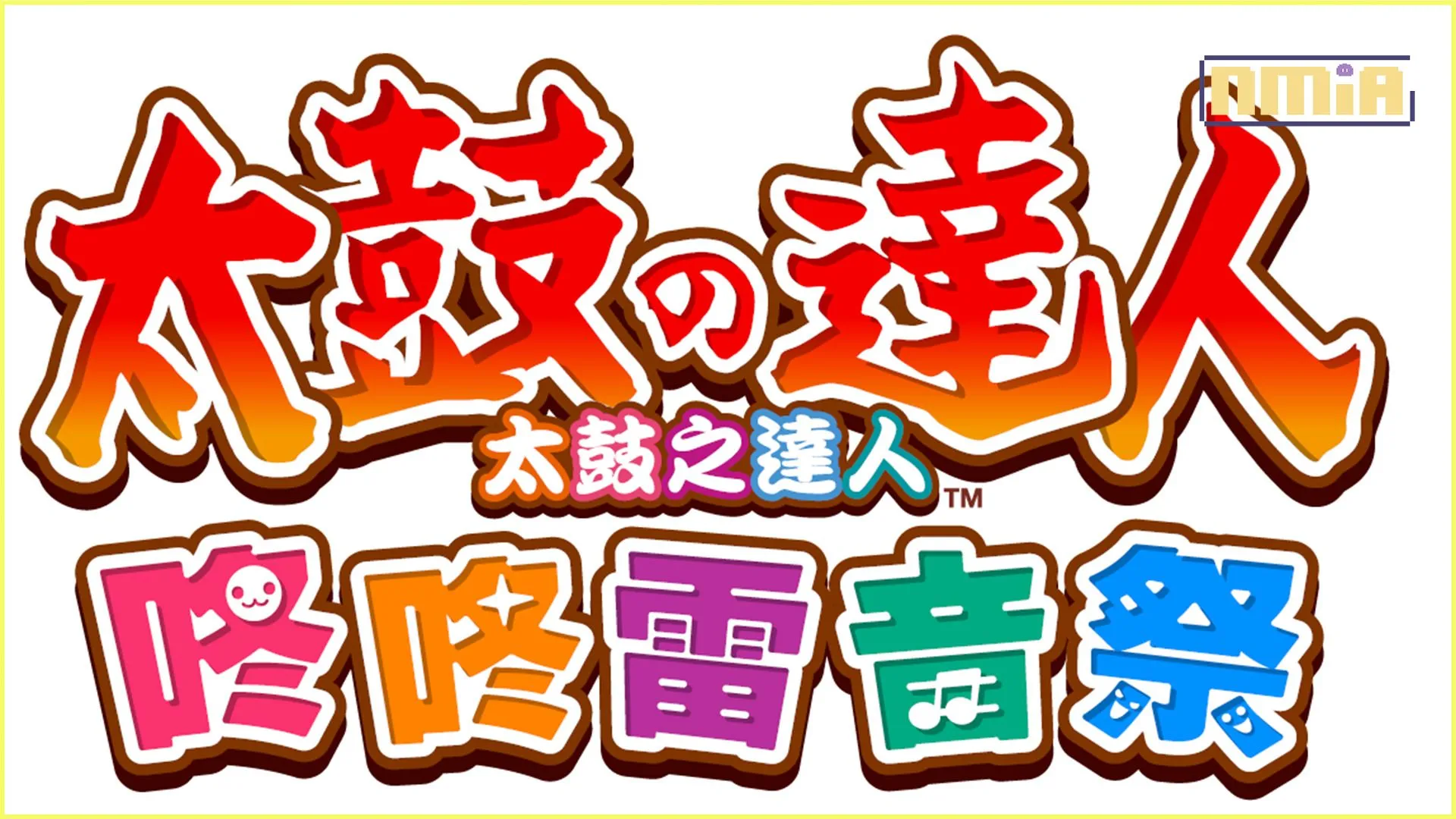 邊打太鼓邊健身! 《太鼓之達人》全新控制器將在12月13日登場! 同步公開《太鼓之達人 咚咚雷音祭》全新遊戲模式情報