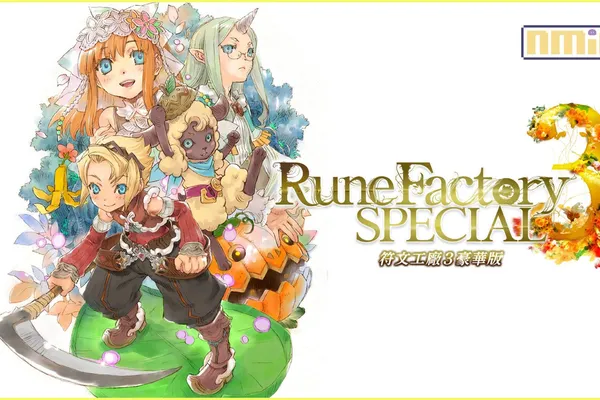 Nintendo Switch™遊戲軟體 『符文工廠 3 豪華版』於今日 3 月 30 日發售! 同時公開為系列新玩家打造的介紹影片「開始遊玩符文工廠」