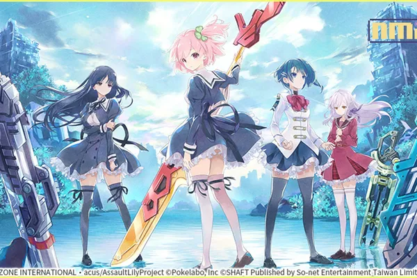 羈絆x美少女GVG《突擊莉莉Last Bullet W》全球同步上市 與莉莉們不變的羈絆,開啟嶄新的冒險旅程