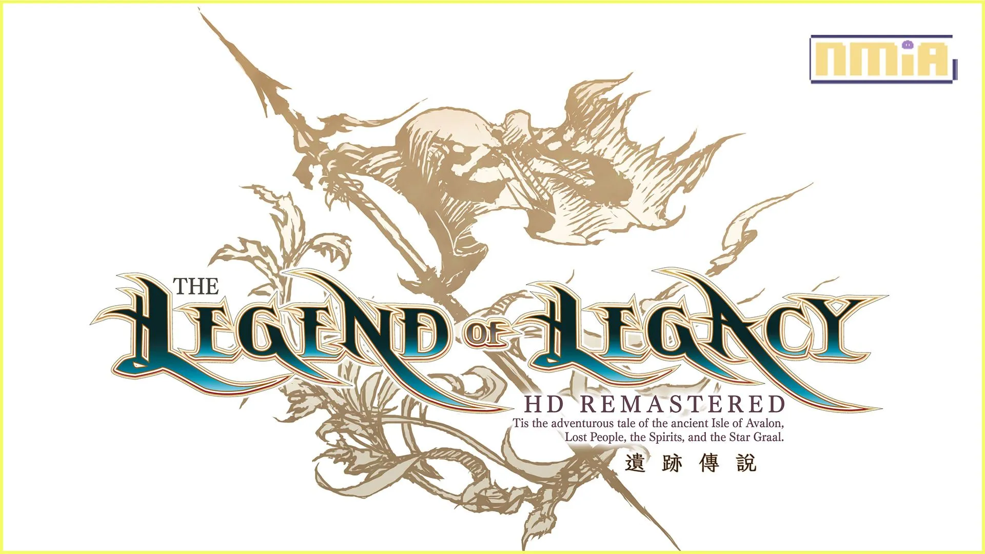 《遺跡傳說 HD Remastered》繁體中文版確定上市!