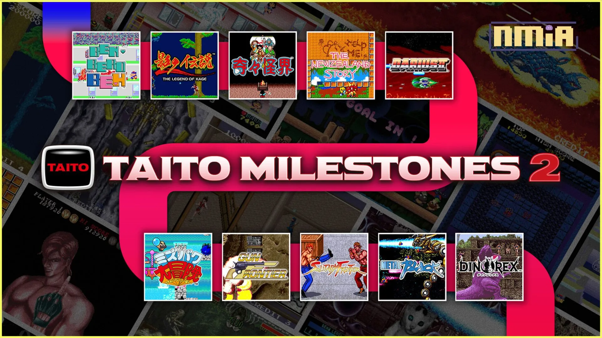 傳說中的電子遊樂場名作復活!《TAITO MILESTONES 2》中文實體盒裝版確定於8月31日上市!