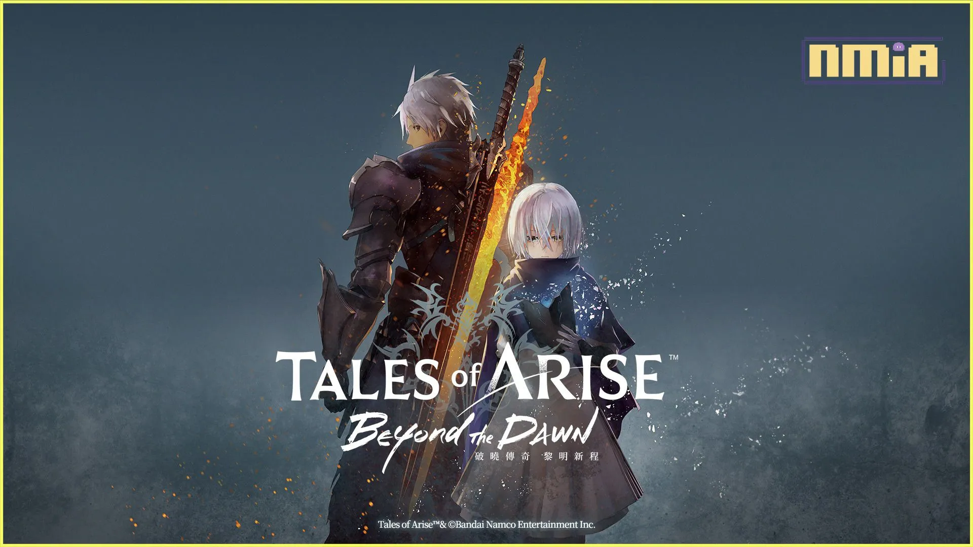 全新大型DLC《破曉傳奇 黎明新程》今日發售! 同步公開宣傳影片等全新情報