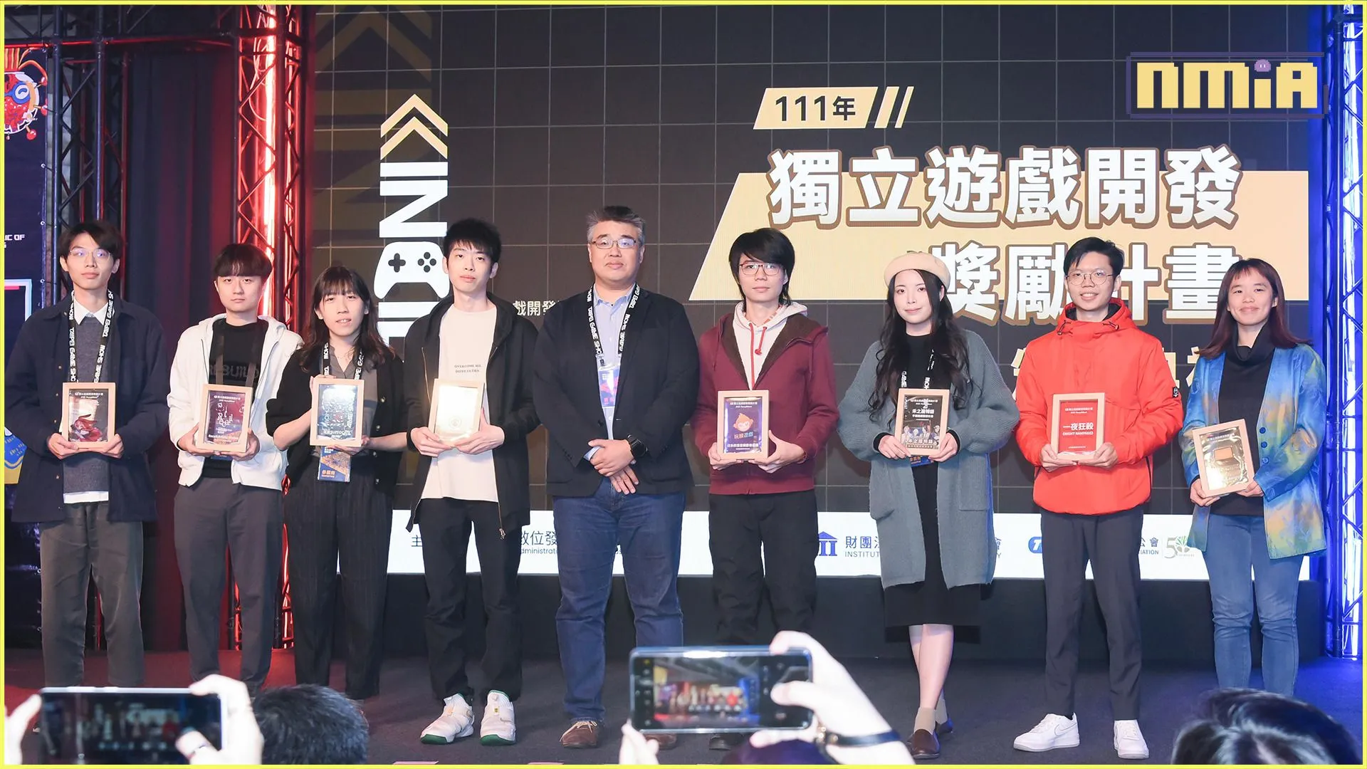 2023 GAME STAR遊戲之星獲獎名單揭曉 台灣原創圖文IP進軍遊戲界奪雙金 跨平台新作吸睛