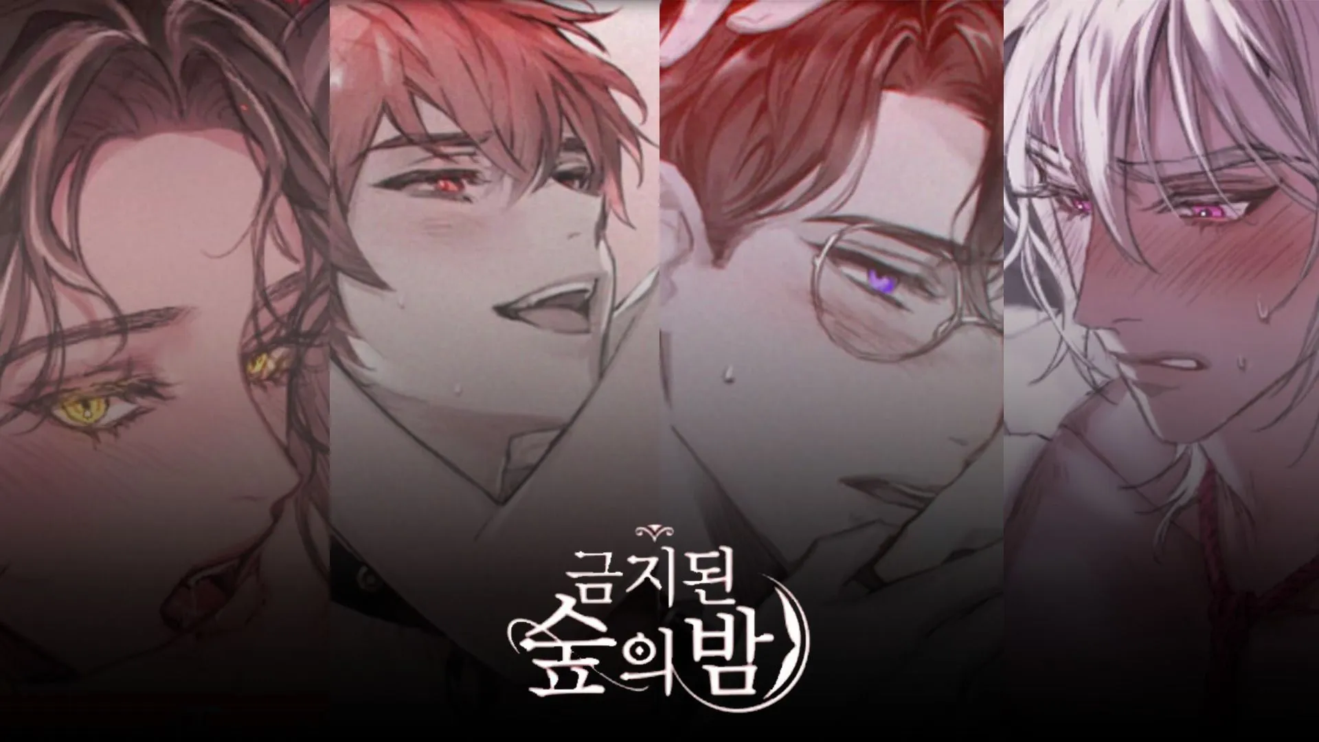 叒一款韓國18+BDSM乙女手遊開放事前登陸,一起到《Twisted Lovestruck》攻略異族男生♂們吧