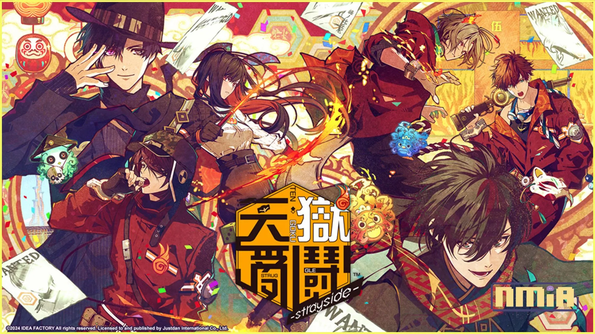 歡慶七夕到來,傑仕登公開未來一年內即將發售之中文化乙女遊戲陣容!