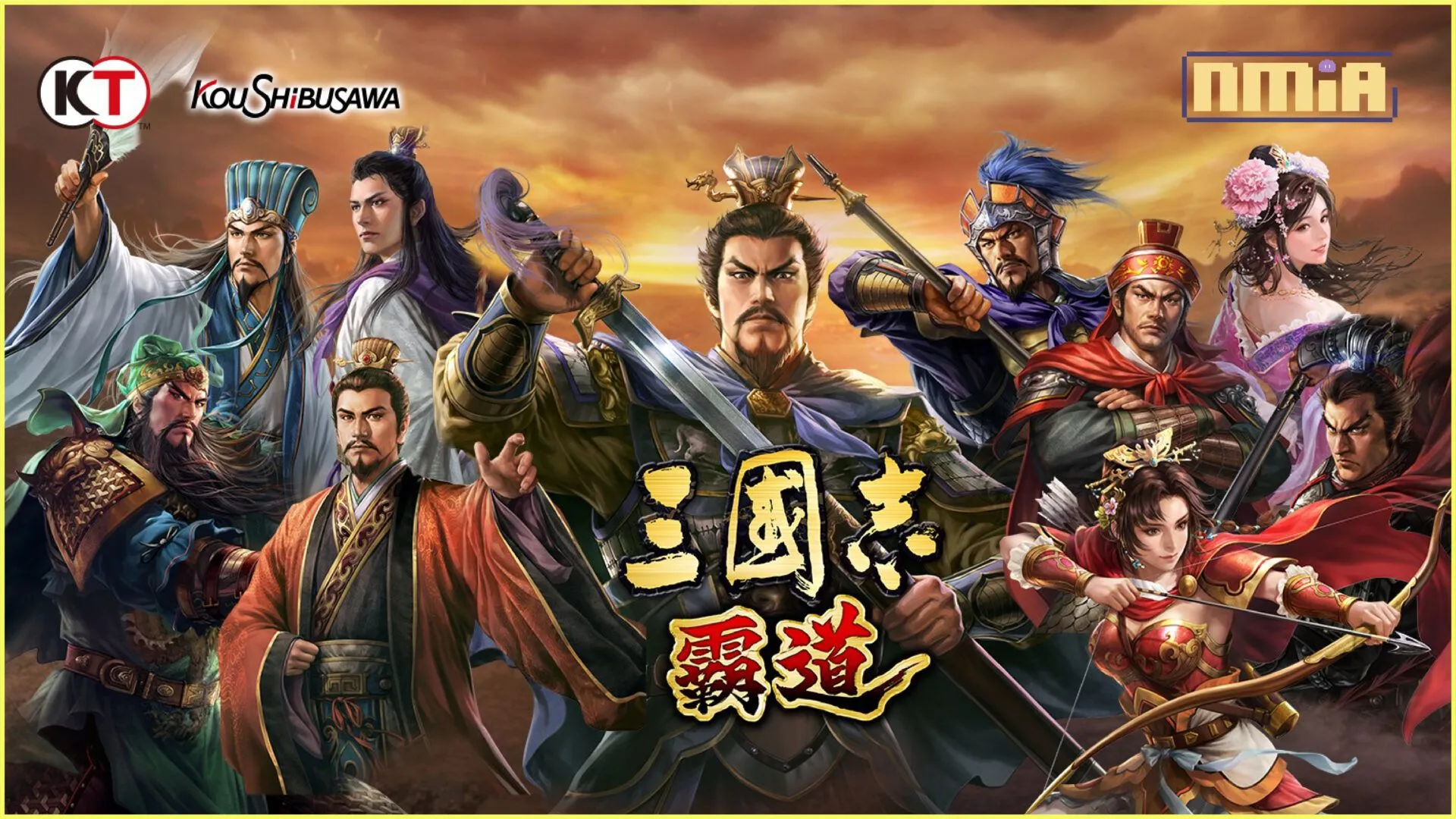 『三國志 霸道』4/24直播消息預告 宣布最新強檔內容~豪華大獎投票進行中 想要什麼等你來投