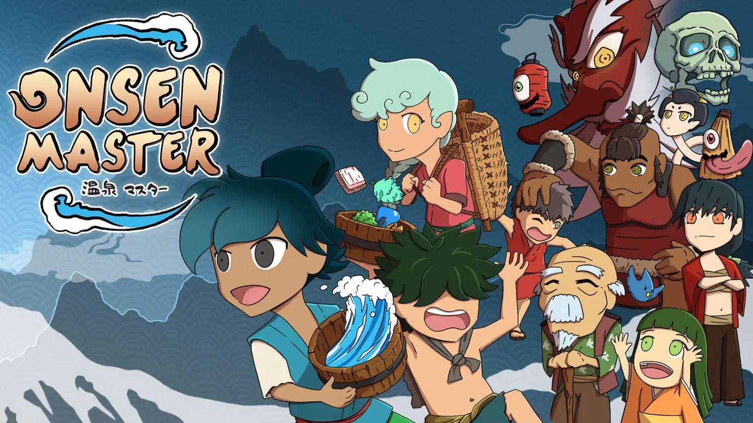 溫泉管理遊戲《溫泉大師》預定 9 月推出