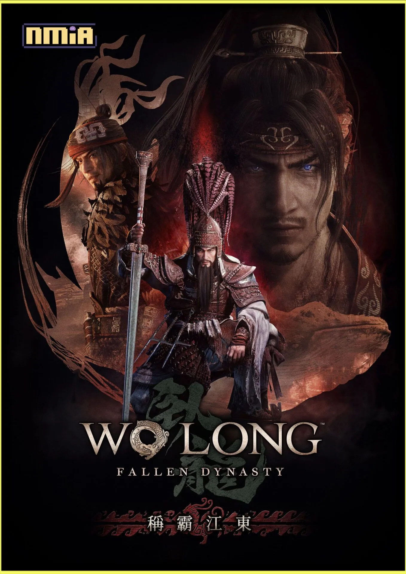 暗黑三國誅死遊戲『Wo Long: Fallen Dynasty』 DLC第2彈「稱霸江東」今日發布! ~也發布了可以獲得『Lies of P』合作武器的免費更新~