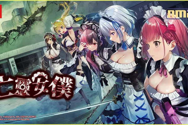 全方位美少女射擊動作遊戲《亡靈女僕》將推出中文實體版!