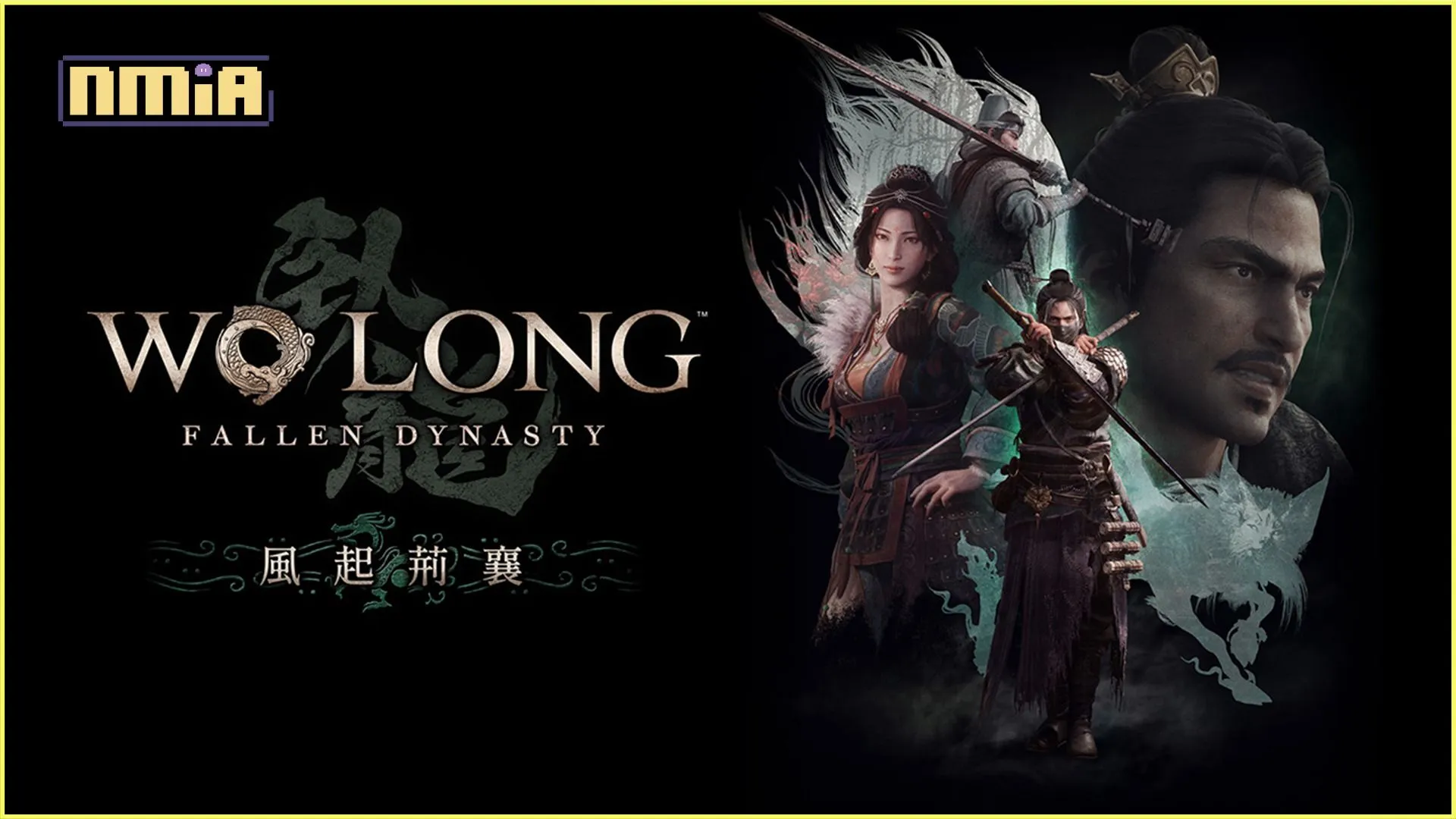 暗黑三國誅死遊戲『Wo Long: Fallen Dynasty』 第三部DLC「風起荊襄」開始發售 ~同時公開來自遊戲製作總監的信~