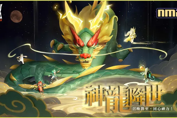 《香腸派對》x《假面騎士》強強聯動來襲!SS11全新賽季釋出PVE模式與全新造型與武器!