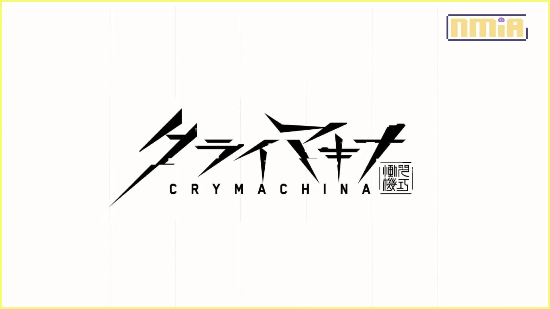 動作RPG《CRYMACHINA 慟哭奇機》繁體中文版公開預售相關資訊