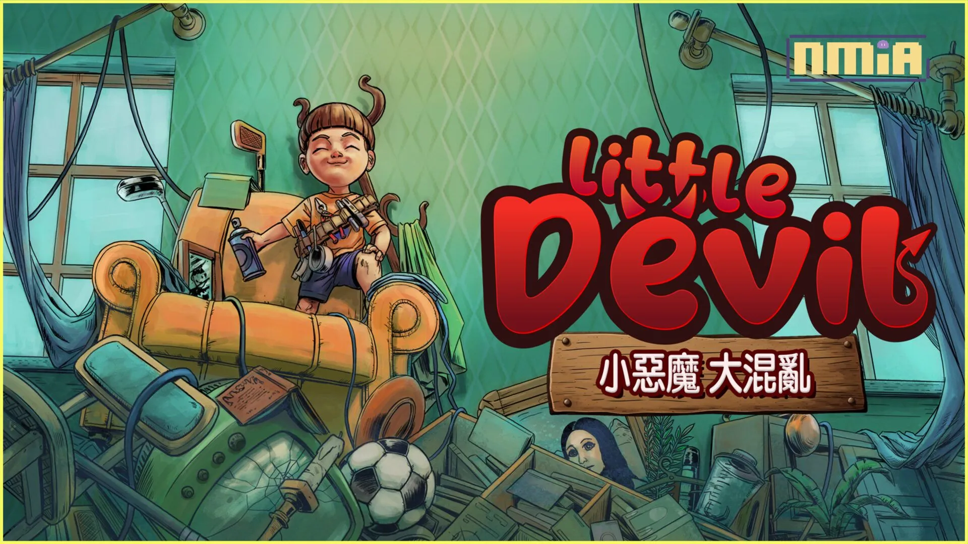《小惡魔 大混亂》將於8月25日登陸Nintendo Switch™