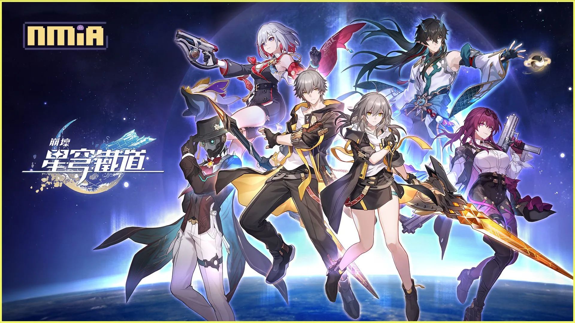 《崩壞:星穹鐵道》現已登陸PlayStation®5在廣闊的宇宙中和多元的遊戲平台上,盡情享受太空幻想之旅