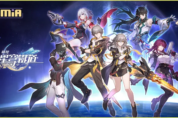 《崩壞:星穹鐵道》現已登陸PlayStation®5在廣闊的宇宙中和多元的遊戲平台上,盡情享受太空幻想之旅