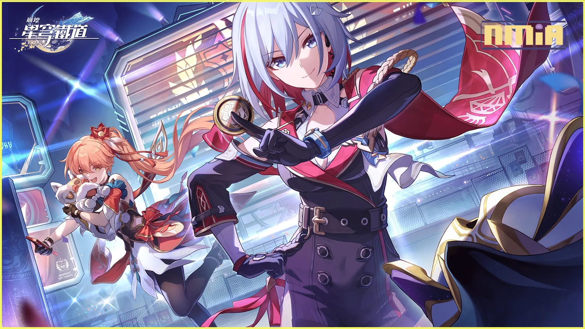 《崩壞:星穹鐵道》1.4版本以及PlayStation®5版本將於10月11日上線 將與《起家雞》展開聯動