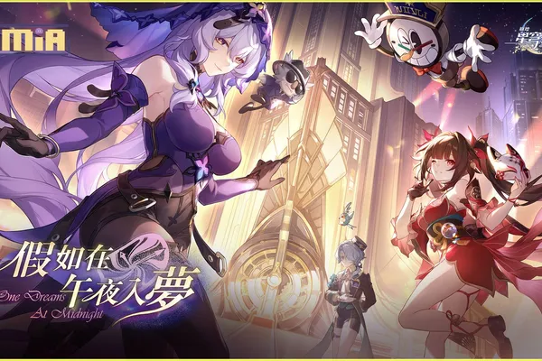 《崩壞:星穹鐵道》2.0版本正式上線 全球下載數突破1億!