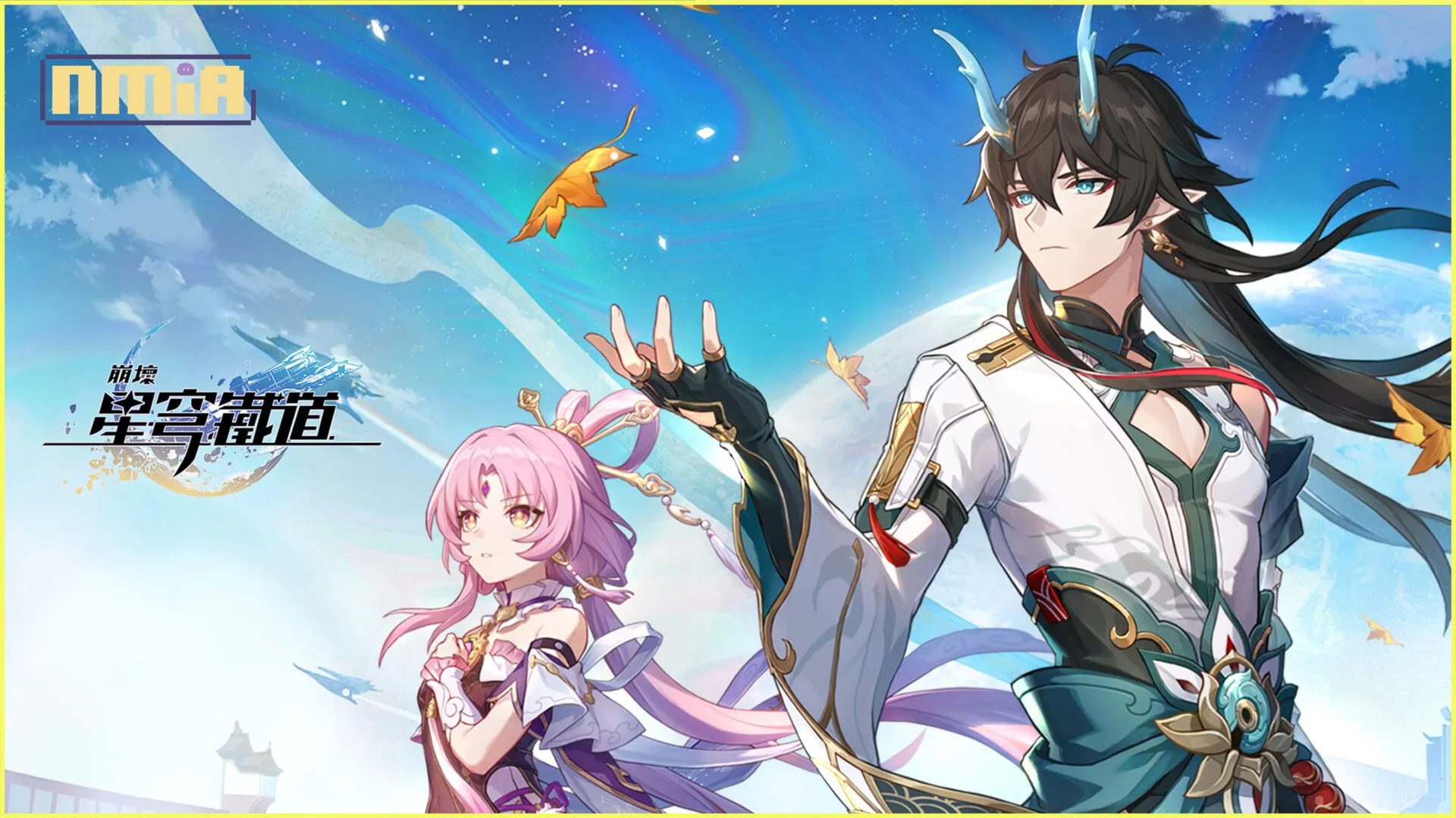 《崩壞:星穹鐵道》1.3版本將於8月30日上線幫助仙舟「羅浮」的商業區恢復昔日繁華,體驗模擬宇宙的全新挑戰,並與丹恆•飲月、符玄和玲可一起並肩作戰!