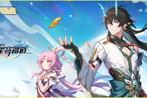 《崩壞:星穹鐵道》1.3版本將於8月30日上線幫助仙舟「羅浮」的商業區恢復昔日繁華,體驗模擬宇宙的全新挑戰,並與丹恆•飲月、符玄和玲可一起並肩作戰!