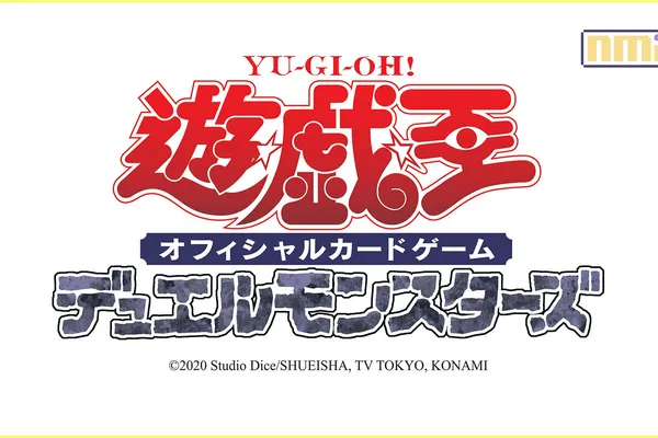 Yu-Gi-Oh! Official Card Game亞洲英文版卡牌遊戲已在今天推出! 亞洲各地同步展開推廣活動