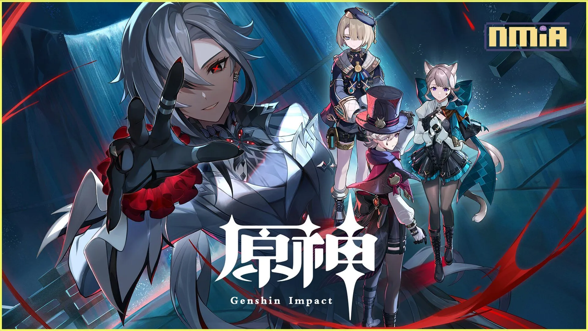 《原神》4.6版本將在4月24日引入阿蕾奇諾和一個沉沒的帝國! 最新版本將會有身兼盟友和對手的阿蕾奇諾首次亮相,並講述沉沒帝國的失落傳說。
