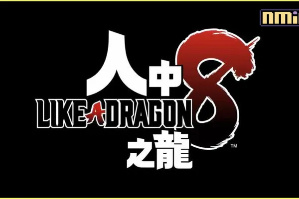 【人中之龍】系列公開新作《人中之龍8》先導影片第2彈