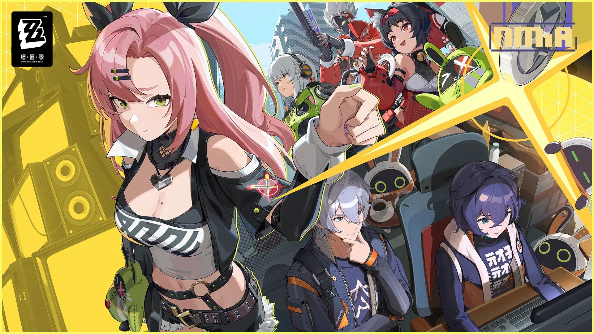HoYoverse 最新 ARPG《絕區零》開放喧響測試報名! 本次測試將帶來全新內容和重要玩法更新,準備好迎接市民們重返新艾利都!