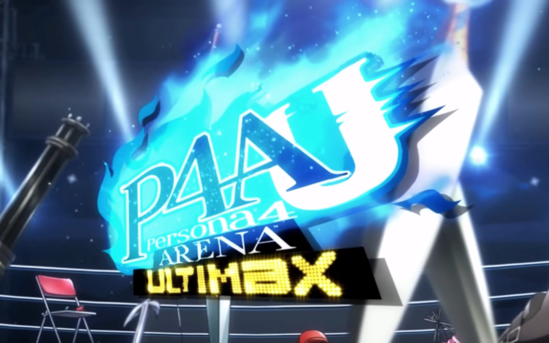 格鬥 X Persona 華麗融合第二彈！Persona 4 Arena Ultimax游戲評測