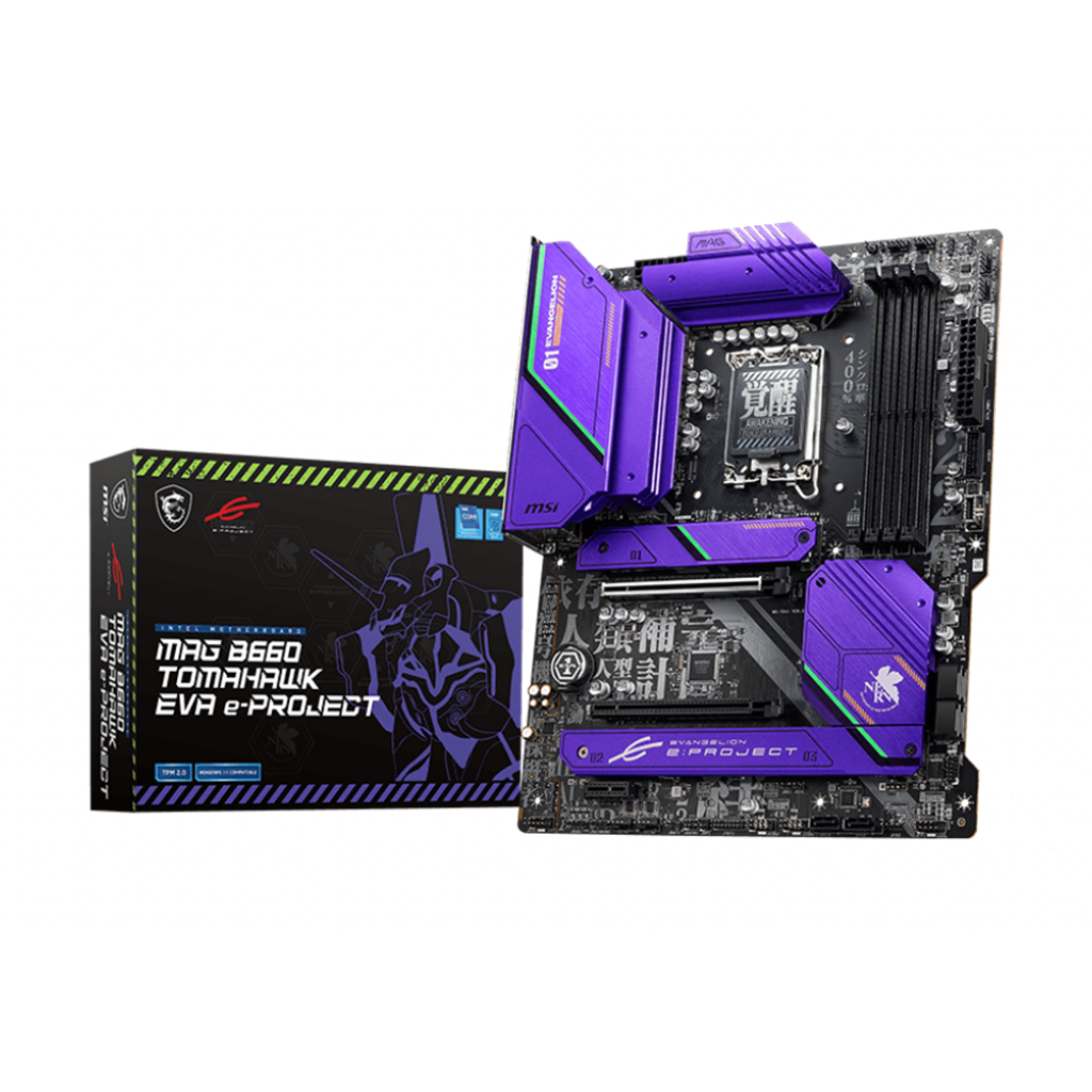 ROG Z690 MOTHERBOARD GUIDE: UPGRADE TO NEXT-GEN WITH ROG MAXIMUS AND ROG  STRIX | ROG - Republic of Gamers Egypt