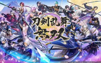 Steam® version of “Touken Ranbu Warriors” is scheduled to be released on May 24th (Tue)!  Demo is out today and pre-orders are open!