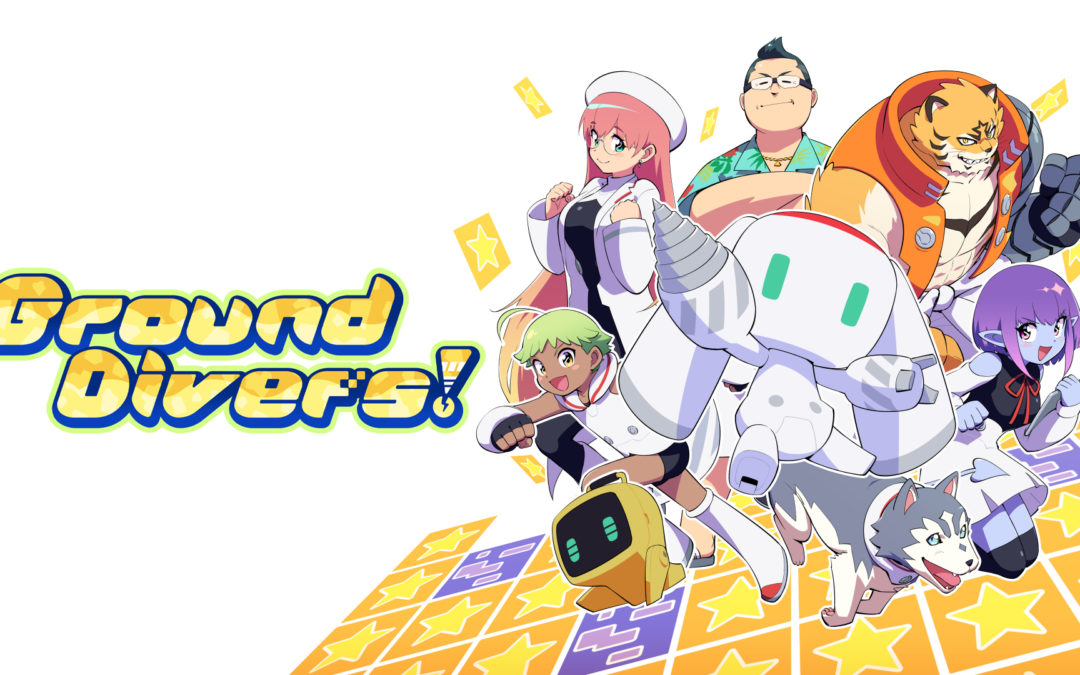 《Ground Divers!》中文數位下載版今日開始預售！