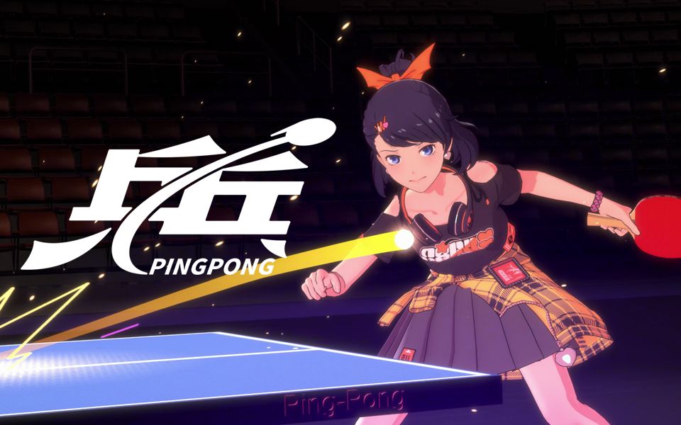 中国手游《乒乓！》为日前公开的PV发布了道歉声明UI抄袭《赛马娘》的问题