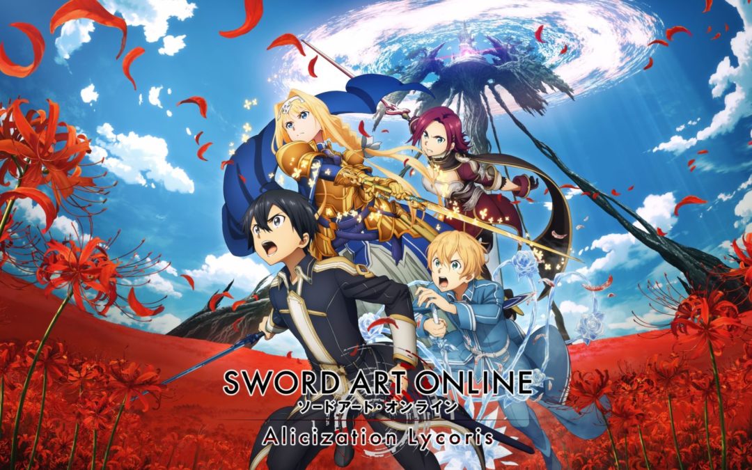 SWORD ART ONLINE Alicization Lycoris has been confirmed for release on the Nintendo Switch™! 