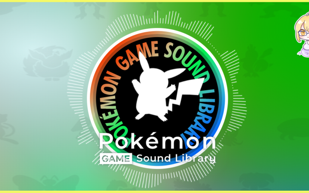 官方設立【Pokemon Game Sound Library】,免費送出寶可夢遊戲音樂與演奏樂譜