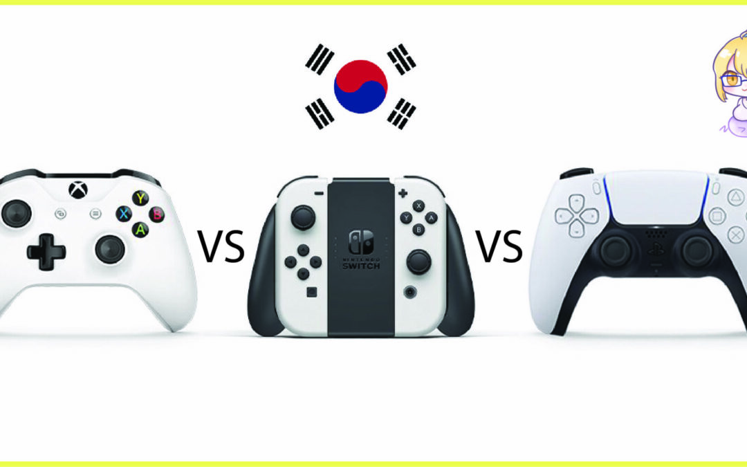 韓國外媒：Xbox 在當地知名度不如索尼 PlayStation 和任天堂