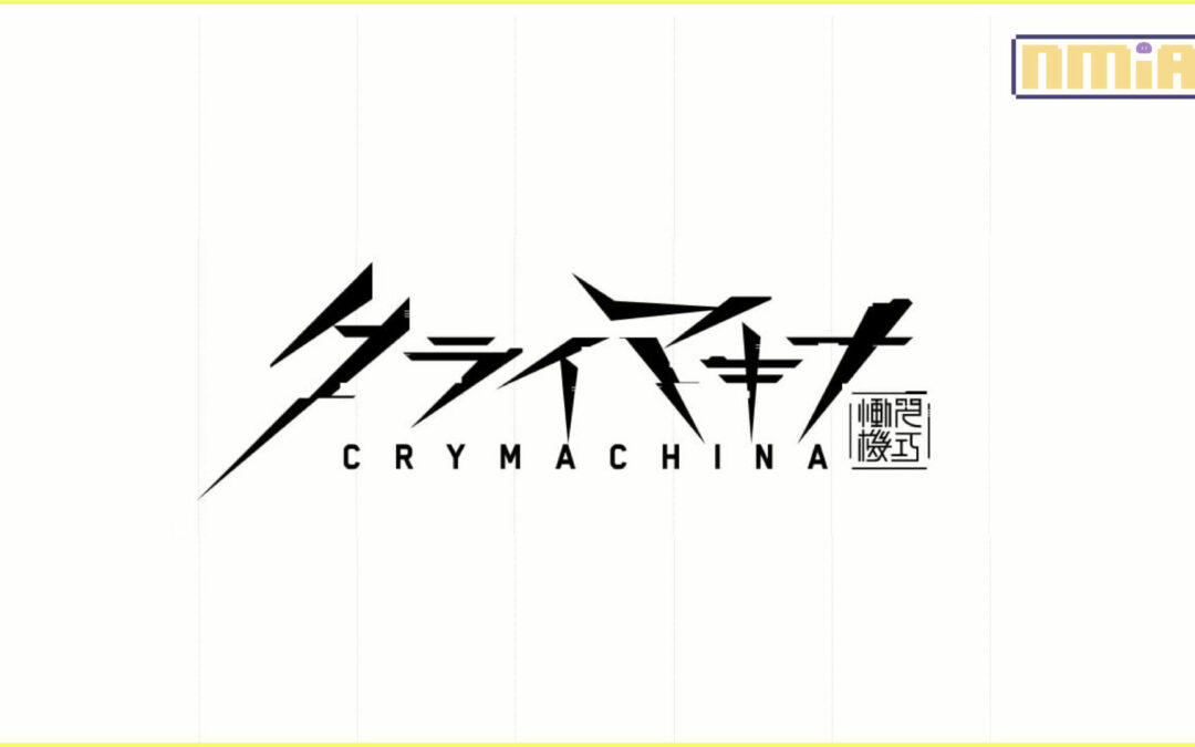動作RPG《CRYMACHINA 慟哭奇機》繁體中文版公開預售相關資訊